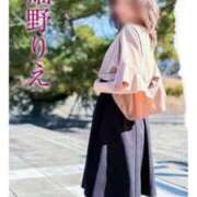 ヒメ日記 2025/11/25 11:06 投稿 畑野りえ 五十路マダム　和歌山店