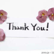 ヒメ日記 2025/12/20 18:58 投稿 畑野りえ 五十路マダム　和歌山店