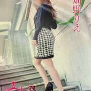 ヒメ日記 2026/01/22 13:10 投稿 畑野りえ 五十路マダム　和歌山店