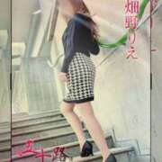 ヒメ日記 2026/02/07 22:00 投稿 畑野りえ 五十路マダム　和歌山店