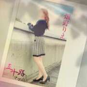 ヒメ日記 2026/02/08 19:04 投稿 畑野りえ 五十路マダム　和歌山店