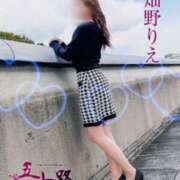 ヒメ日記 2026/02/12 16:02 投稿 畑野りえ 五十路マダム　和歌山店