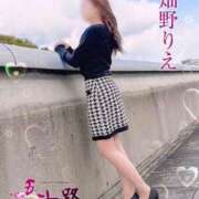 ヒメ日記 2026/02/17 11:08 投稿 畑野りえ 五十路マダム　和歌山店