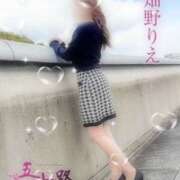 畑野りえ 出勤しました☆ 五十路マダム　和歌山店