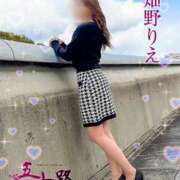 畑野りえ 出勤しました☆ 五十路マダム　和歌山店