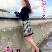 ヒメ日記 2026/03/14 21:54 投稿 畑野りえ 五十路マダム　和歌山店