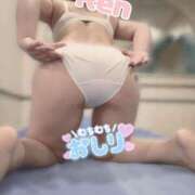 ヒメ日記 2025/03/13 15:00 投稿 れん Я’s SPEC2