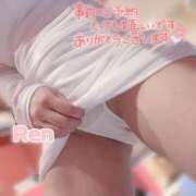 ヒメ日記 2025/04/19 10:36 投稿 れん Я’s SPEC2