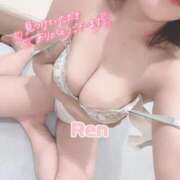 ヒメ日記 2025/05/17 06:12 投稿 れん Я’s SPEC2