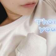 ヒメ日記 2025/02/13 08:22 投稿 早乙女るな しこたま奥様 横浜店