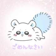 ヒメ日記 2025/02/19 21:52 投稿 早乙女るな しこたま奥様 横浜店