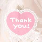 ヒメ日記 2025/02/20 18:42 投稿 早乙女るな しこたま奥様 横浜店