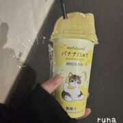 ヒメ日記 2025/03/20 21:02 投稿 早乙女るな しこたま奥様 横浜店