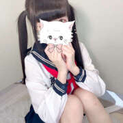 ヒメ日記 2025/02/16 01:56 投稿 めあ 派遣型リフレ秋葉原　JK SEVEN