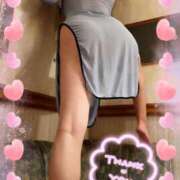 ヒメ日記 2025/02/02 09:44 投稿 KAORUKO TALL