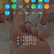 ヒメ日記 2025/02/10 19:19 投稿 KAORUKO TALL