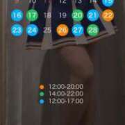 ヒメ日記 2025/02/15 10:59 投稿 KAORUKO TALL