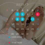 ヒメ日記 2025/06/28 20:49 投稿 KAORUKO TALL