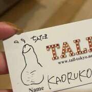 ヒメ日記 2025/07/07 22:29 投稿 KAORUKO TALL