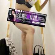 ヒメ日記 2025/08/08 08:19 投稿 KAORUKO TALL