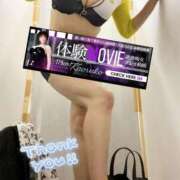 ヒメ日記 2025/09/30 22:59 投稿 KAORUKO TALL