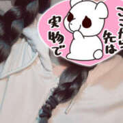 ヒメ日記 2025/05/23 21:04 投稿 さら 夜這い本舗