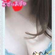 ヒメ日記 2025/03/15 11:59 投稿 かのん 熊本ちゃんこ　八代店