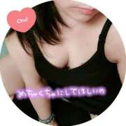 ヒメ日記 2025/02/20 18:32 投稿 ナナ ぽっちゃり巨乳美女専門川越ちゃんこ