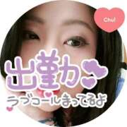 ヒメ日記 2025/02/25 12:00 投稿 ナナ ぽっちゃり巨乳美女専門川越ちゃんこ