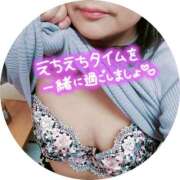 ヒメ日記 2025/02/26 22:36 投稿 ナナ ぽっちゃり巨乳美女専門川越ちゃんこ