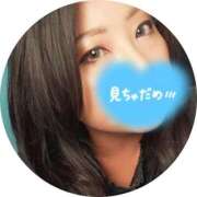 ヒメ日記 2025/03/07 18:04 投稿 ナナ ぽっちゃり巨乳美女専門川越ちゃんこ