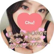 ヒメ日記 2025/03/07 21:37 投稿 ナナ ぽっちゃり巨乳美女専門川越ちゃんこ