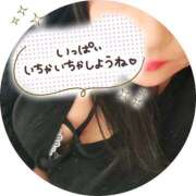 ヒメ日記 2025/03/13 09:01 投稿 ナナ ぽっちゃり巨乳美女専門川越ちゃんこ