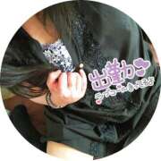 ヒメ日記 2025/03/13 14:41 投稿 ナナ ぽっちゃり巨乳美女専門川越ちゃんこ