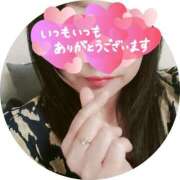 ナナ お礼日記 ▶ Hさま ぽっちゃり巨乳美女専門川越ちゃんこ