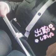 ヒメ日記 2025/01/27 18:14 投稿 みやこ 奥様特急　上野・鶯谷店