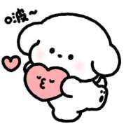 ヒメ日記 2025/09/02 13:27 投稿 あゆ 人妻小旅行