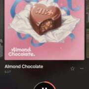 ヒメ日記 2025/04/29 16:37 投稿 えま★麗しきハイレベルF乳美女♪ ViVi-ヴィヴィ-(金津園)