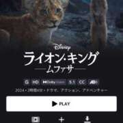 ヒメ日記 2025/05/05 20:37 投稿 えま★麗しきハイレベルF乳美女♪ ViVi-ヴィヴィ-(金津園)