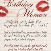 ヒメ日記 2025/05/12 00:02 投稿 えま★麗しきハイレベルF乳美女♪ ViVi-ヴィヴィ-(金津園)