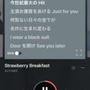 ヒメ日記 2025/05/18 16:47 投稿 えま★麗しきハイレベルF乳美女♪ ViVi-ヴィヴィ-(金津園)