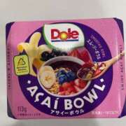 ヒメ日記 2025/05/24 19:27 投稿 えま★麗しきハイレベルF乳美女♪ ViVi-ヴィヴィ-(金津園)