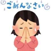 ヒメ日記 2025/11/07 12:57 投稿 えま★麗しきハイレベルF乳美女♪ ViVi-ヴィヴィ-(金津園)