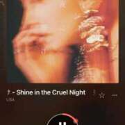 ヒメ日記 2025/11/14 17:07 投稿 えま★麗しきハイレベルF乳美女♪ ViVi-ヴィヴィ-(金津園)