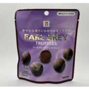 ヒメ日記 2025/11/17 17:27 投稿 えま★麗しきハイレベルF乳美女♪ ViVi-ヴィヴィ-(金津園)