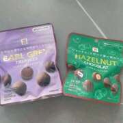 ヒメ日記 2025/11/22 07:07 投稿 えま★麗しきハイレベルF乳美女♪ ViVi-ヴィヴィ-(金津園)