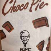 ヒメ日記 2025/11/27 12:07 投稿 えま★麗しきハイレベルF乳美女♪ ViVi-ヴィヴィ-(金津園)