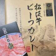 ヒメ日記 2025/11/28 11:27 投稿 えま★麗しきハイレベルF乳美女♪ ViVi-ヴィヴィ-(金津園)