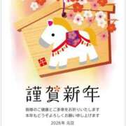 安堂 あけましておめでとうございます Bell.Madonna（ベルマドンナ）