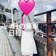 ヒメ日記 2025/04/02 13:20 投稿 つむぎ 奥鉄オクテツ東京店（デリヘル市場）